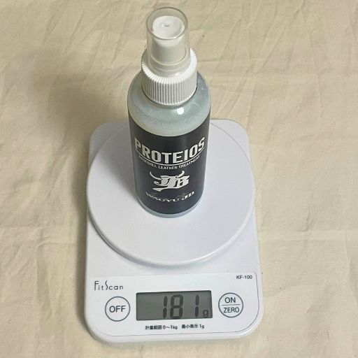 プロティオスの重量