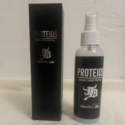 プロティオスのケースとボトル