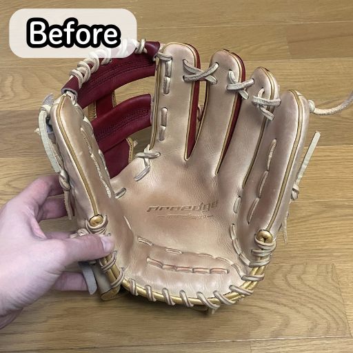 ハタケヤマ「WAX-1」の使い方Before