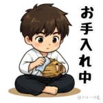 袴田球児くんのアイコン（グローブ道公式キャラクター）