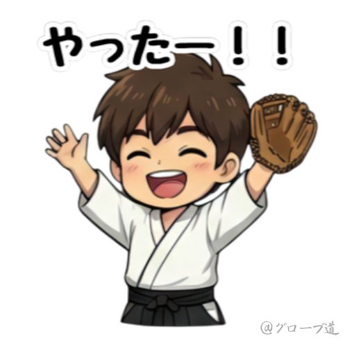 袴田くん