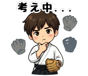 袴田くん